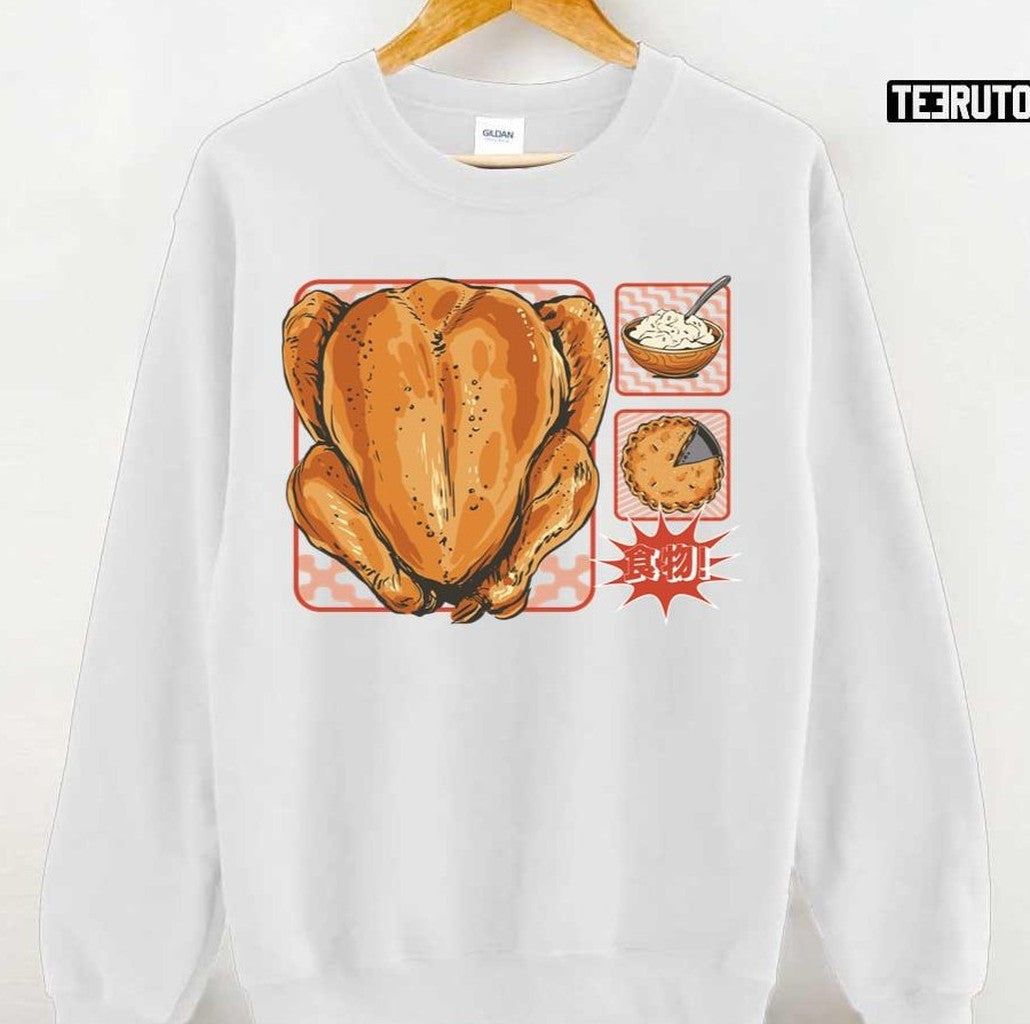 Chicken Japanese Dinner Turkey Pie Unisex T-shirt