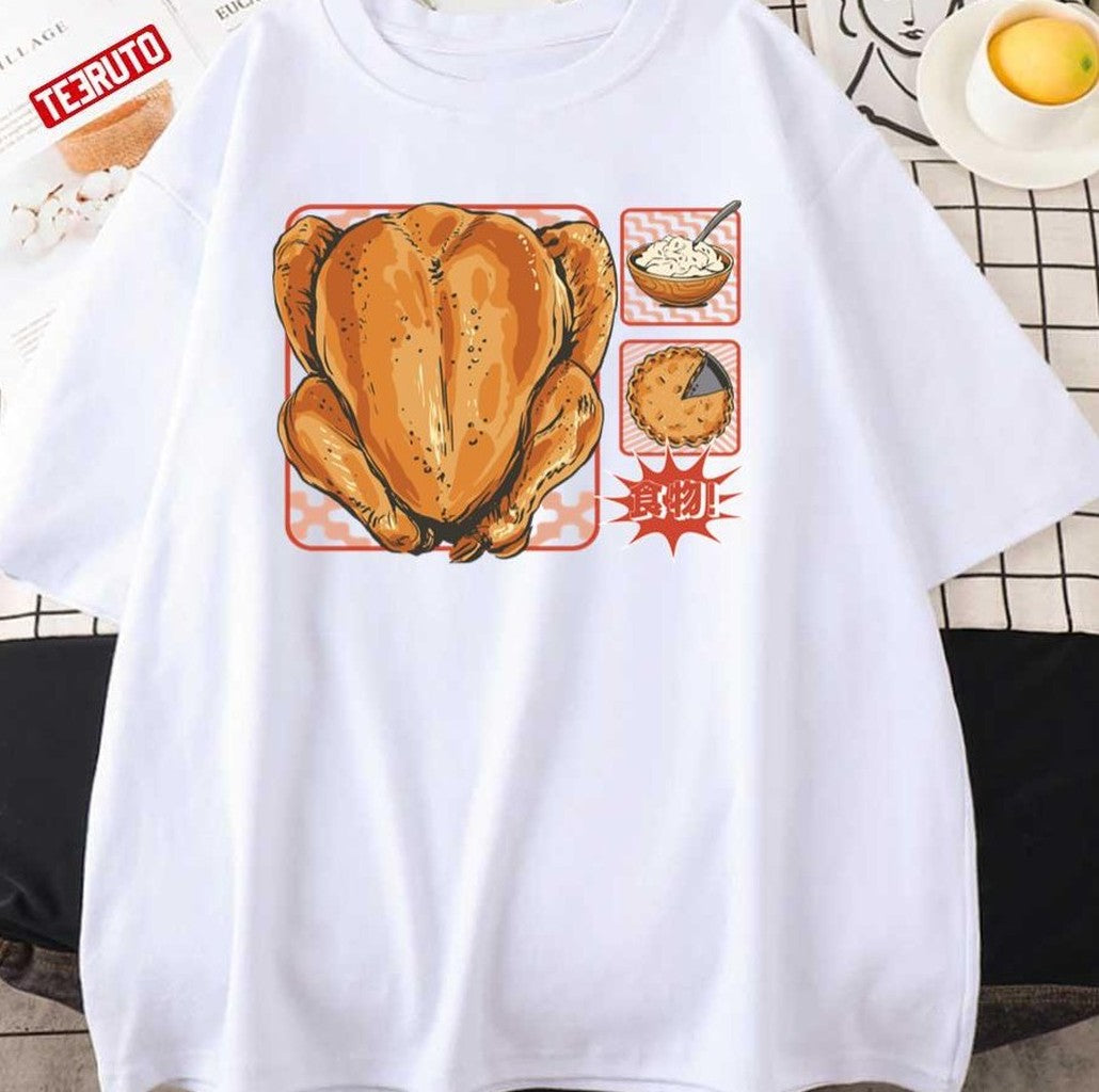 Chicken Japanese Dinner Turkey Pie Unisex T-shirt