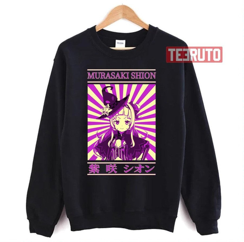 Character Murasaki Shion Hololive Unisex T-Shirt
