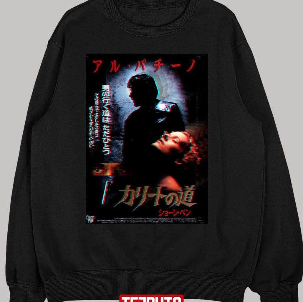 Carlitos Way Japanese Unisex T-Shirt