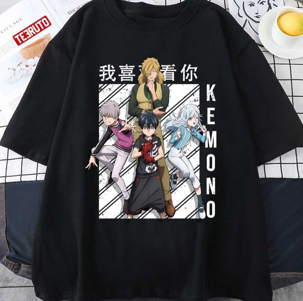 Characters Kemono Jihen Kabane Anime Unisex T-shirt