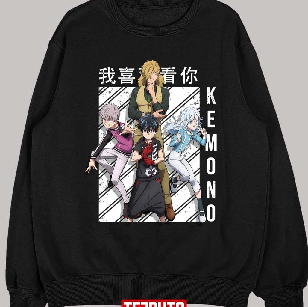 Characters Kemono Jihen Kabane Anime Unisex T-shirt