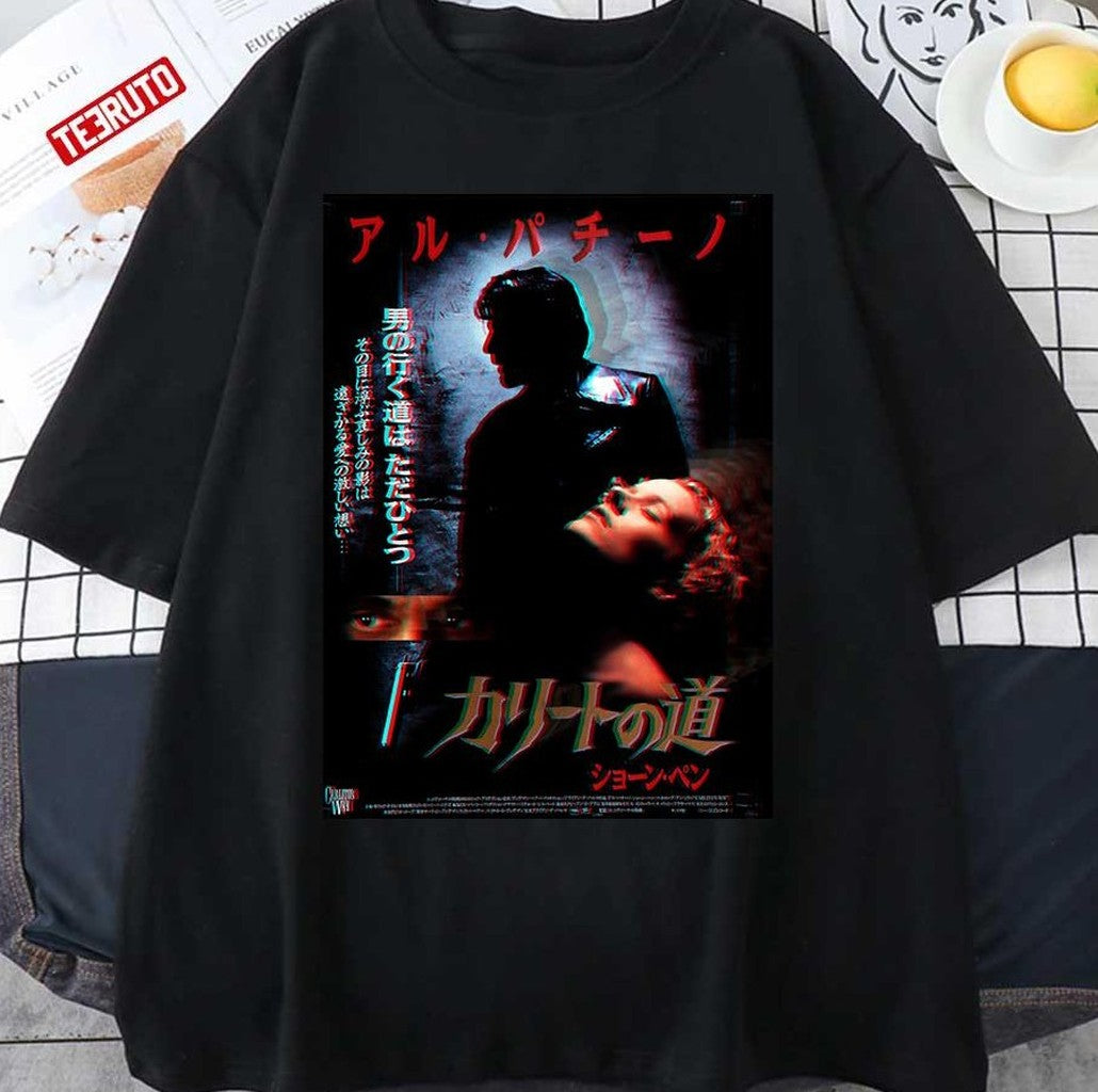 Carlitos Way Japanese Unisex T-Shirt