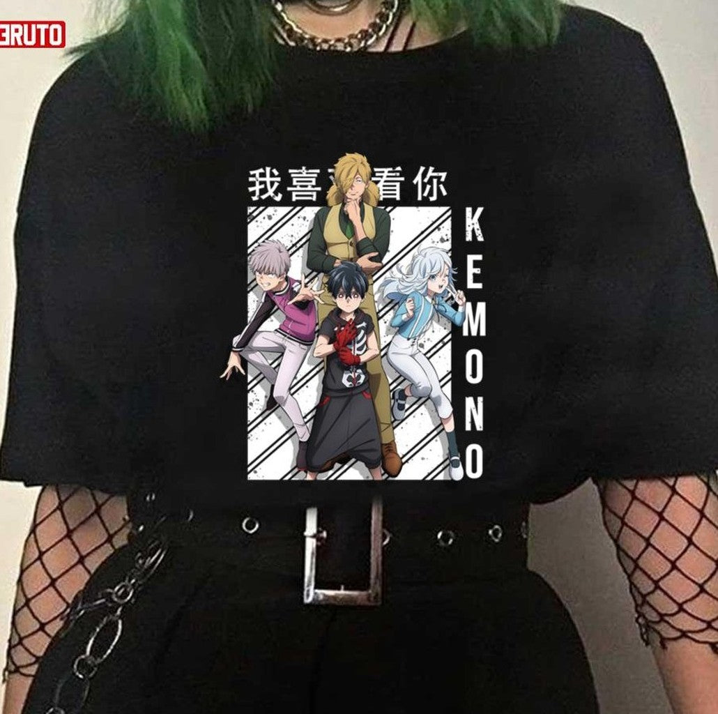 Characters Kemono Jihen Kabane Anime Unisex T-shirt