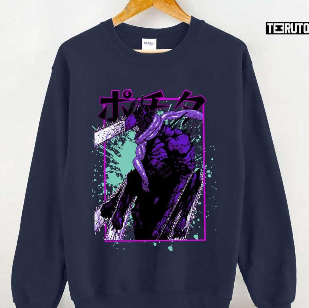 Chainsaw Man Anime Manga Japanese Style Art Unisex T-Shirt Unisex T-Shirt