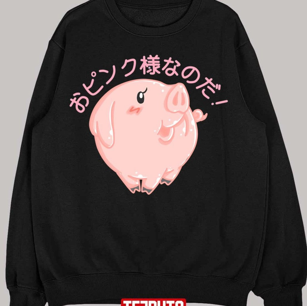Captain Of Disposals Cute Pig Seven Deadly Sins Unisex T-Shirt