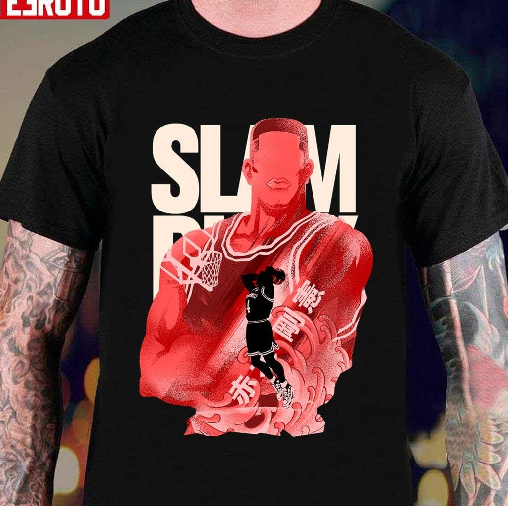 Center Gori Slam Dunk Japanese Anime Series Art Unisex T-shirt