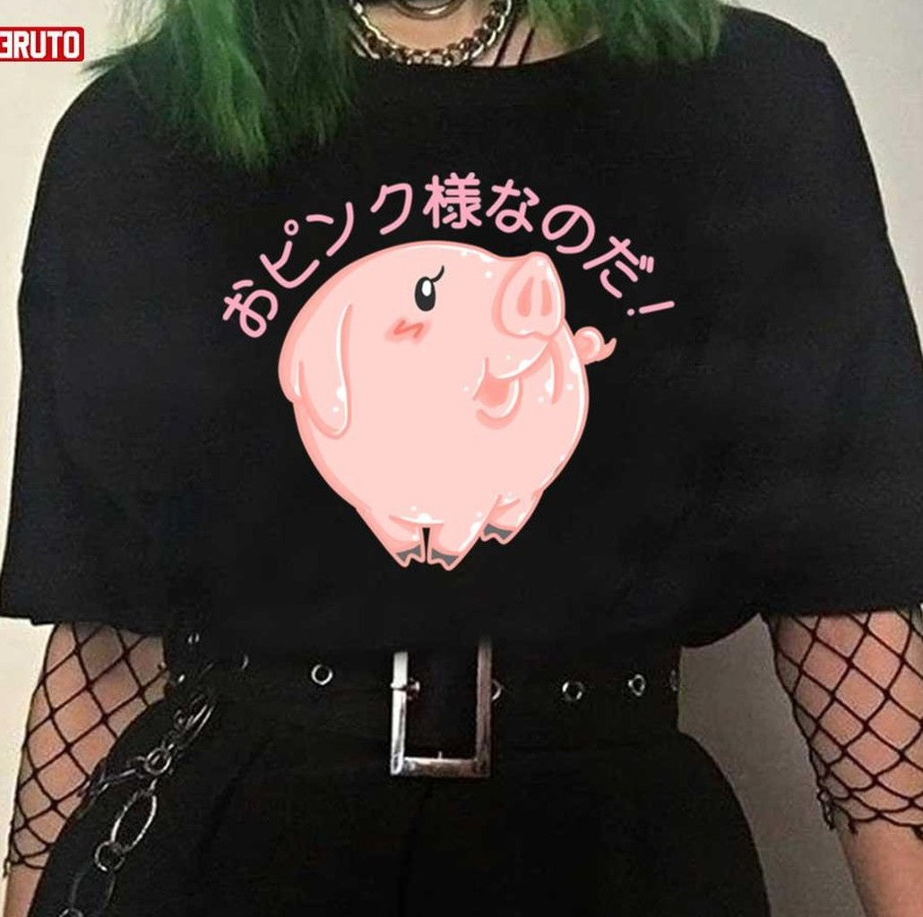 Captain Of Disposals Cute Pig Seven Deadly Sins Unisex T-Shirt