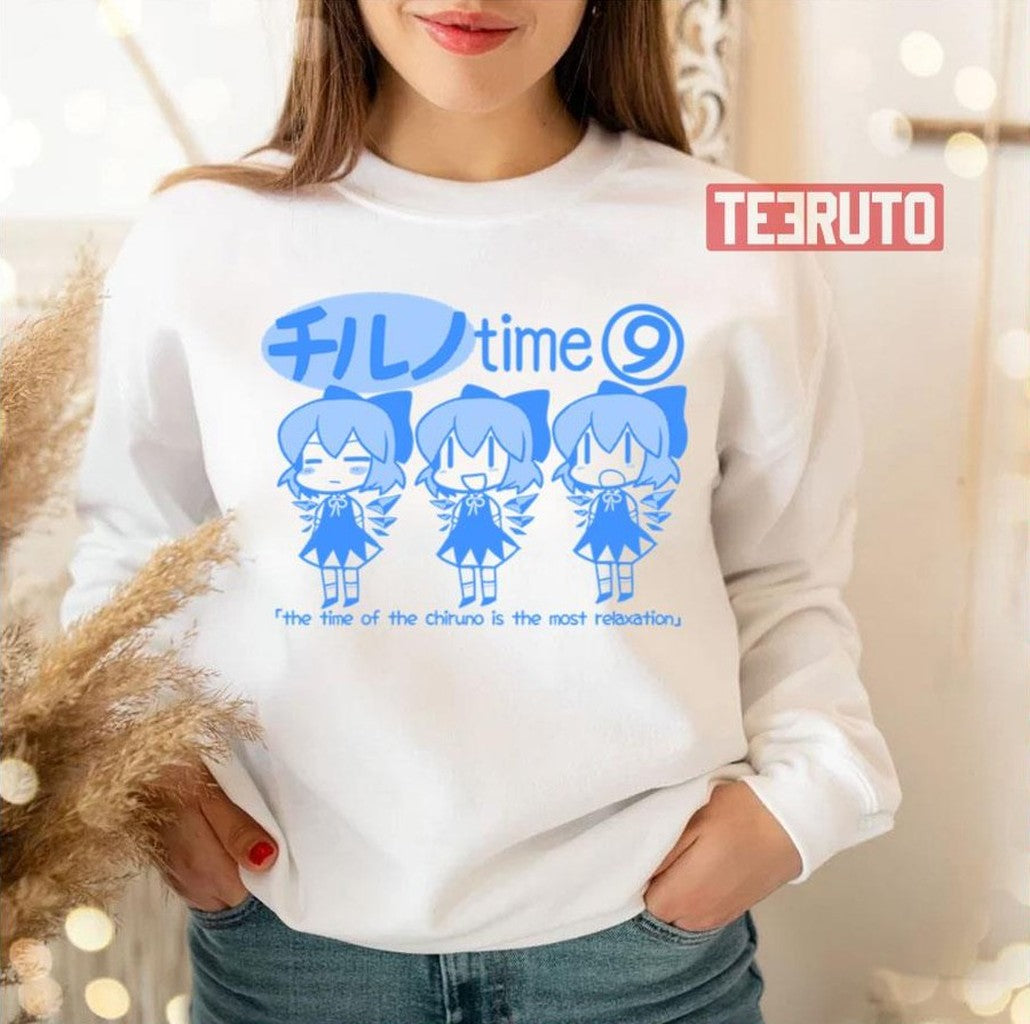 Chill Cirno Time Touhou Project Unisex Sweatshirt