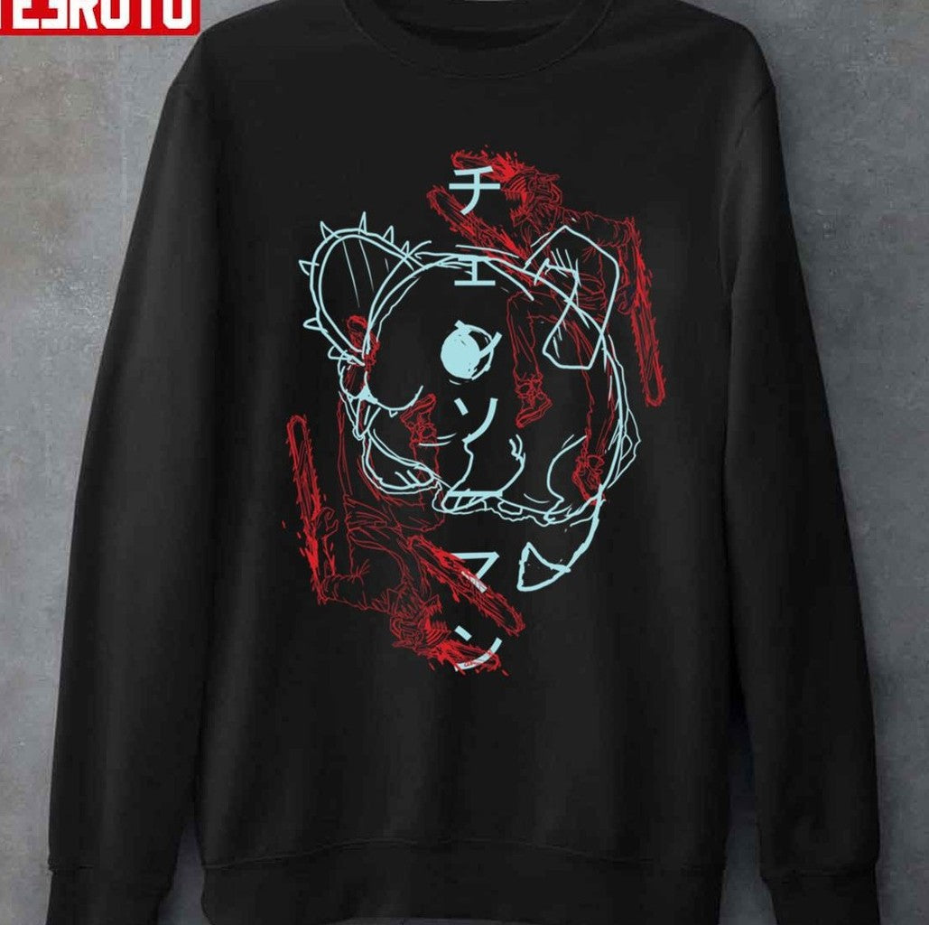 Chainsaw Heart Chainsawman Pochita Anime Unisex Hoodie