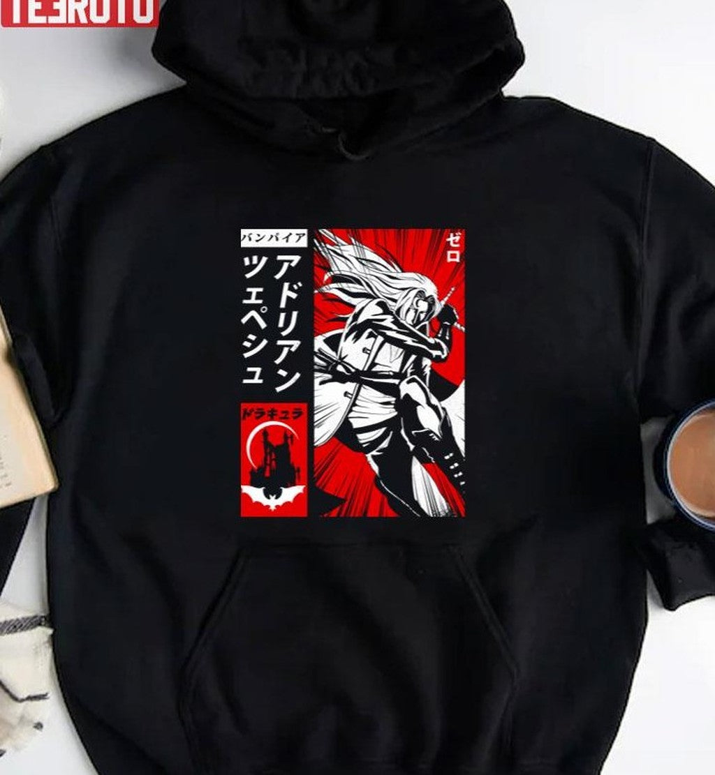 Castlevania The Vampire Alucard Unisex T-Shirt