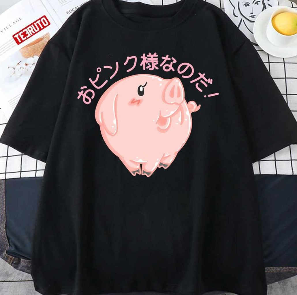 Captain Of Disposals Cute Pig Seven Deadly Sins Unisex T-Shirt