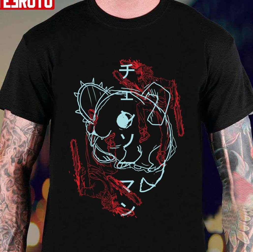 Chainsaw Heart Chainsawman Pochita Anime Unisex Hoodie