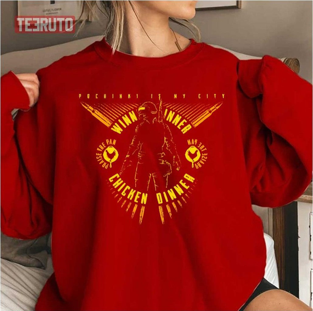 Chicken Dinner Ultimate Pubg Unisex T-Shirt