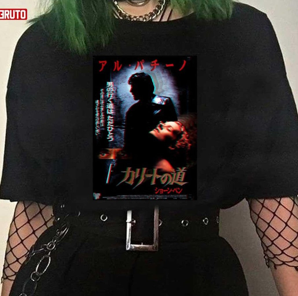 Carlitos Way Japanese Unisex T-Shirt