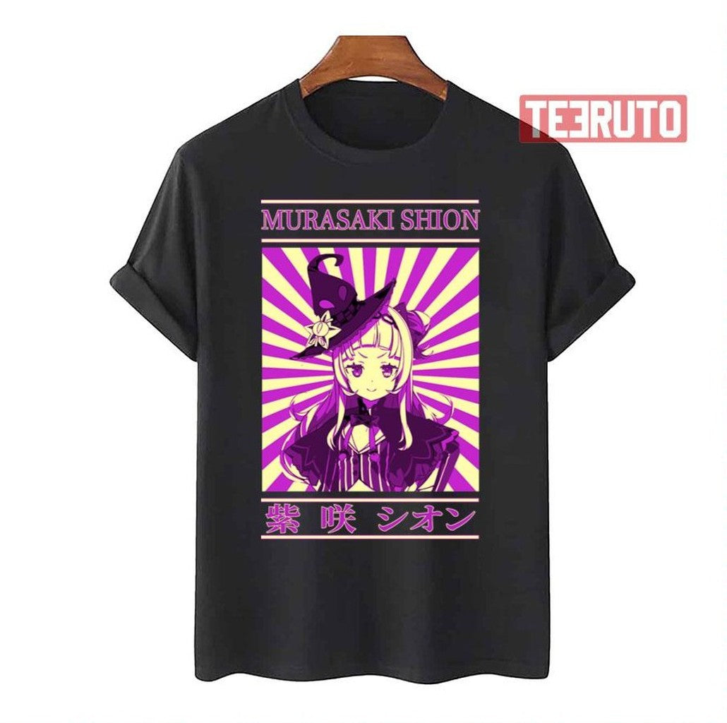 Character Murasaki Shion Hololive Unisex T-Shirt