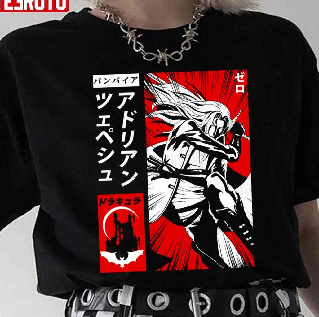 Castlevania The Vampire Alucard Unisex T-Shirt