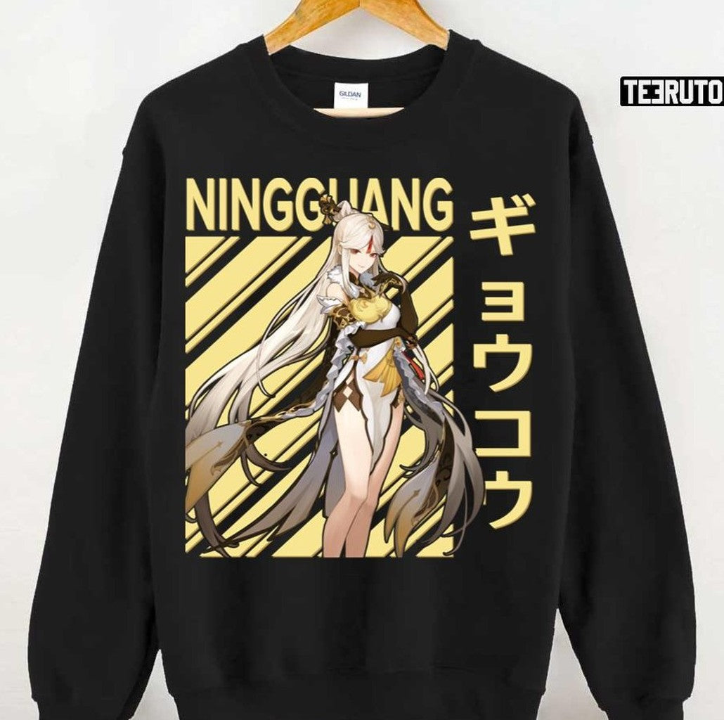 Catalys Weapon Ningguang Premium Genshin Impact Unisex T-Shirt