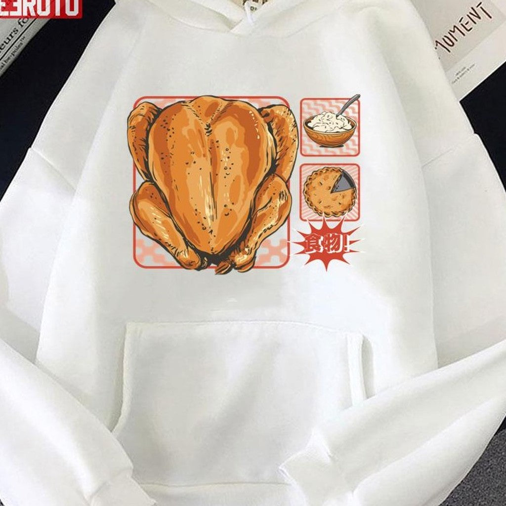 Chicken Japanese Dinner Turkey Pie Unisex T-shirt
