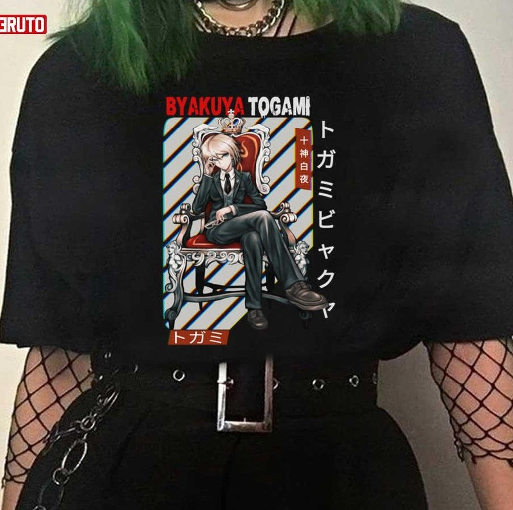 Byakuya Togami Danganronpa Unisex T-Shirt