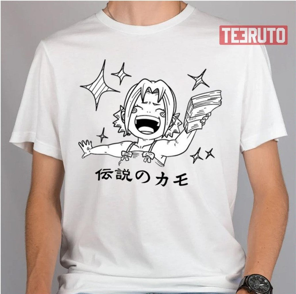 Chibi Tsunade The Legendary Gambler Naruto Shippuden Unisex Sweatshirt