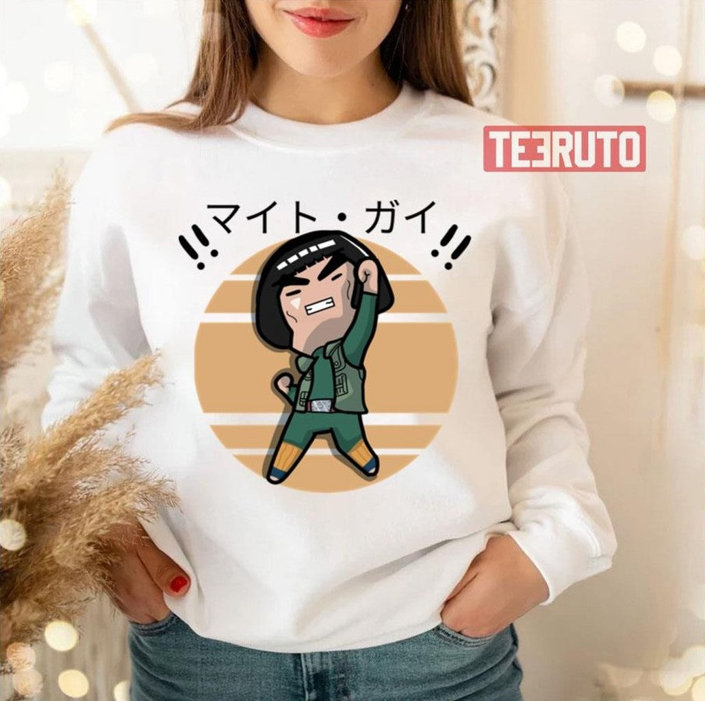 Chibi Naruto Shippuden Might Guy Unisex Sweatshirt