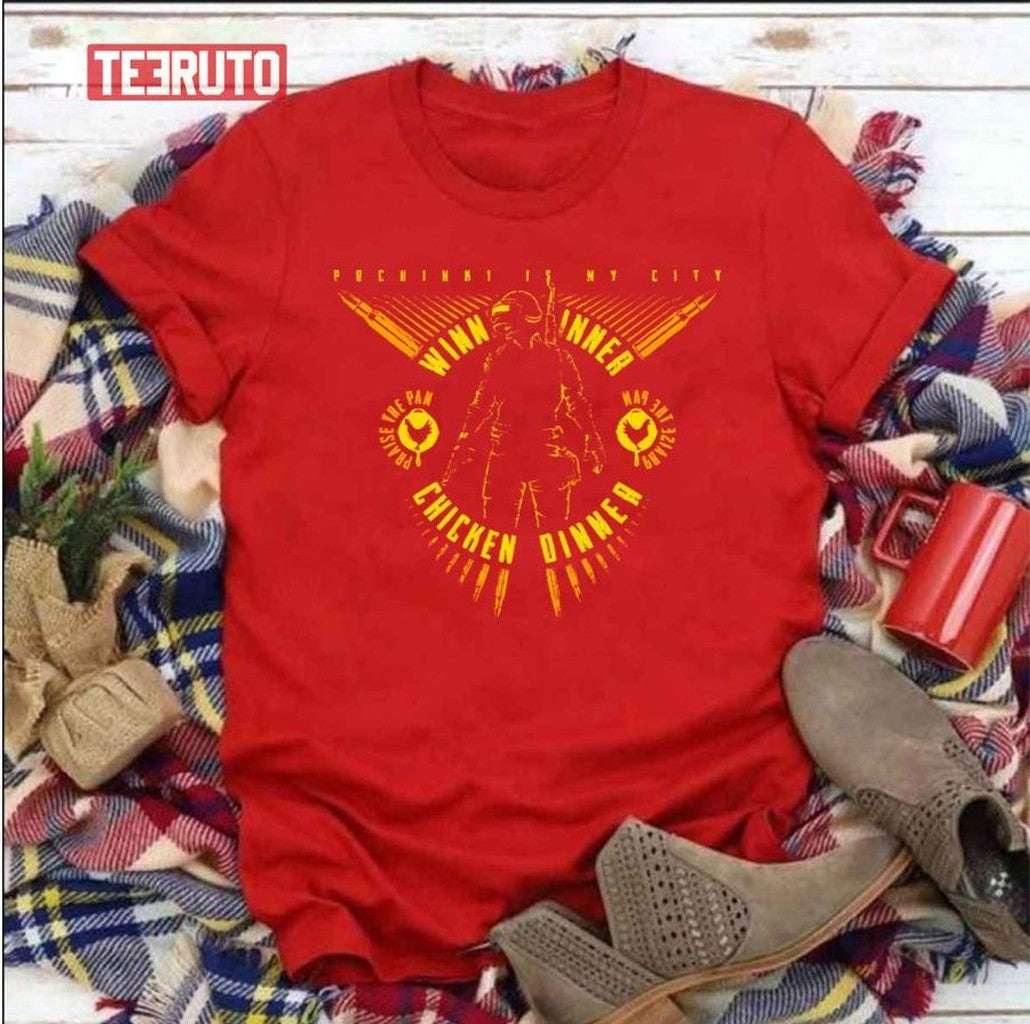 Chicken Dinner Ultimate Pubg Unisex T-Shirt