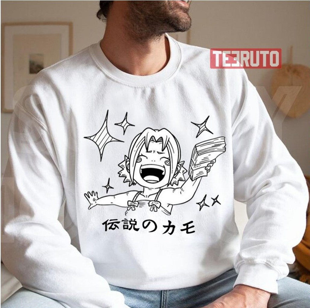 Chibi Tsunade The Legendary Gambler Naruto Shippuden Unisex Sweatshirt