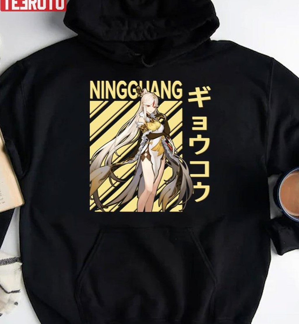 Catalys Weapon Ningguang Premium Genshin Impact Unisex T-Shirt
