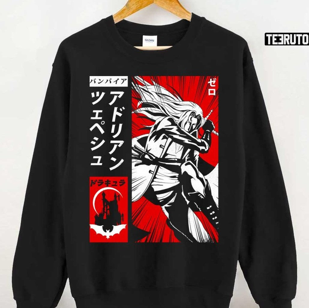 Castlevania The Vampire Alucard Unisex T-Shirt