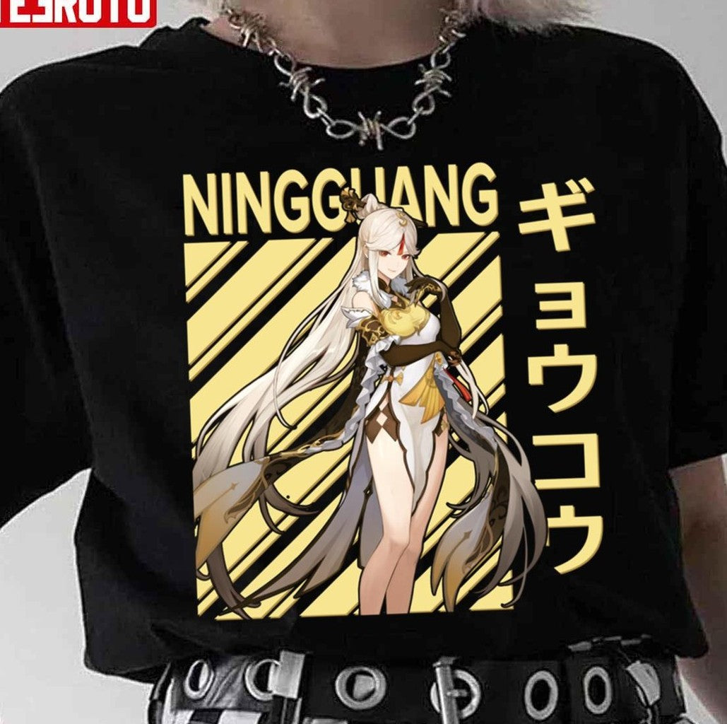 Catalys Weapon Ningguang Premium Genshin Impact Unisex T-Shirt