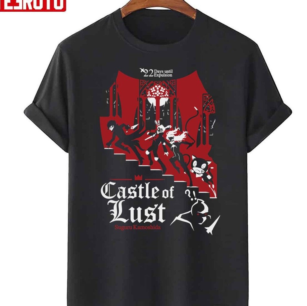 Castle Of Lust Unisex T-Shirt