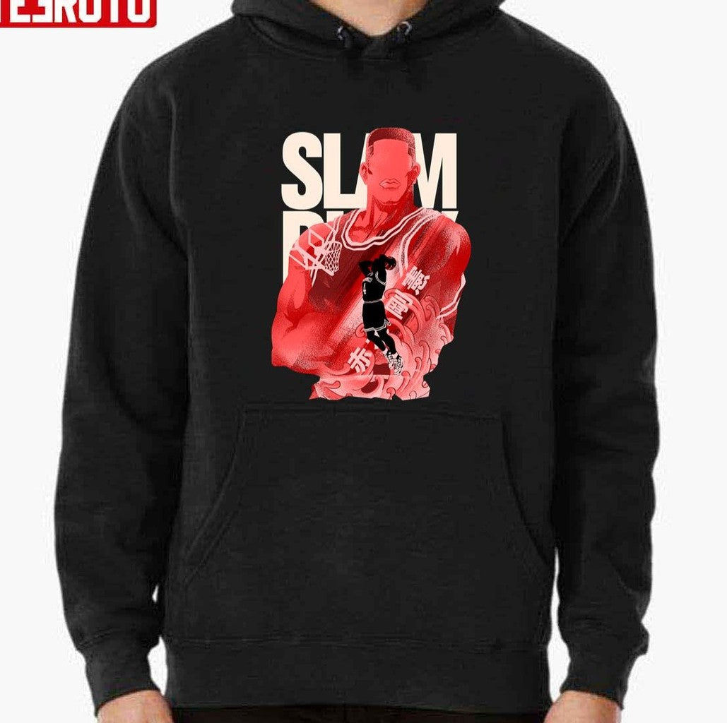 Center Gori Slam Dunk Japanese Anime Series Art Unisex T-shirt