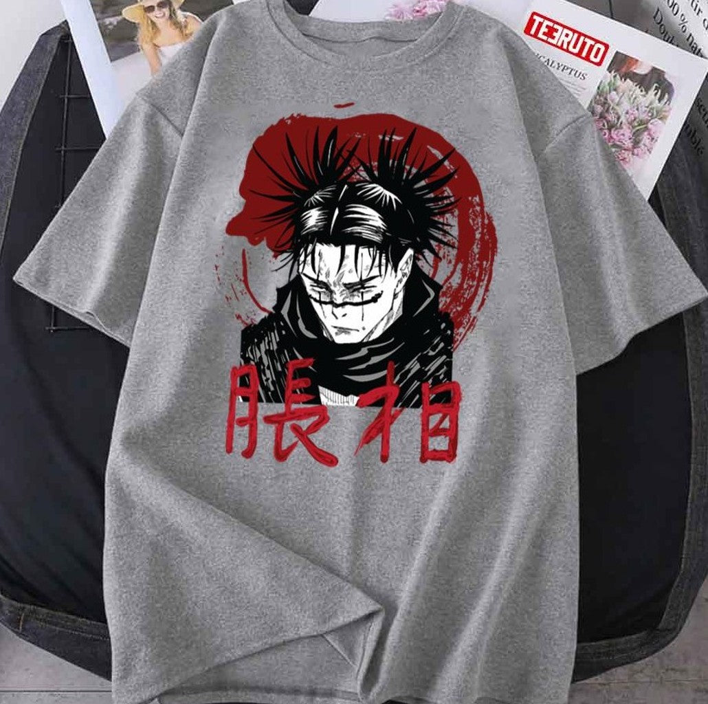 Choso Jjk Manga Jujutsu Kaisen Unisex T-Shirt