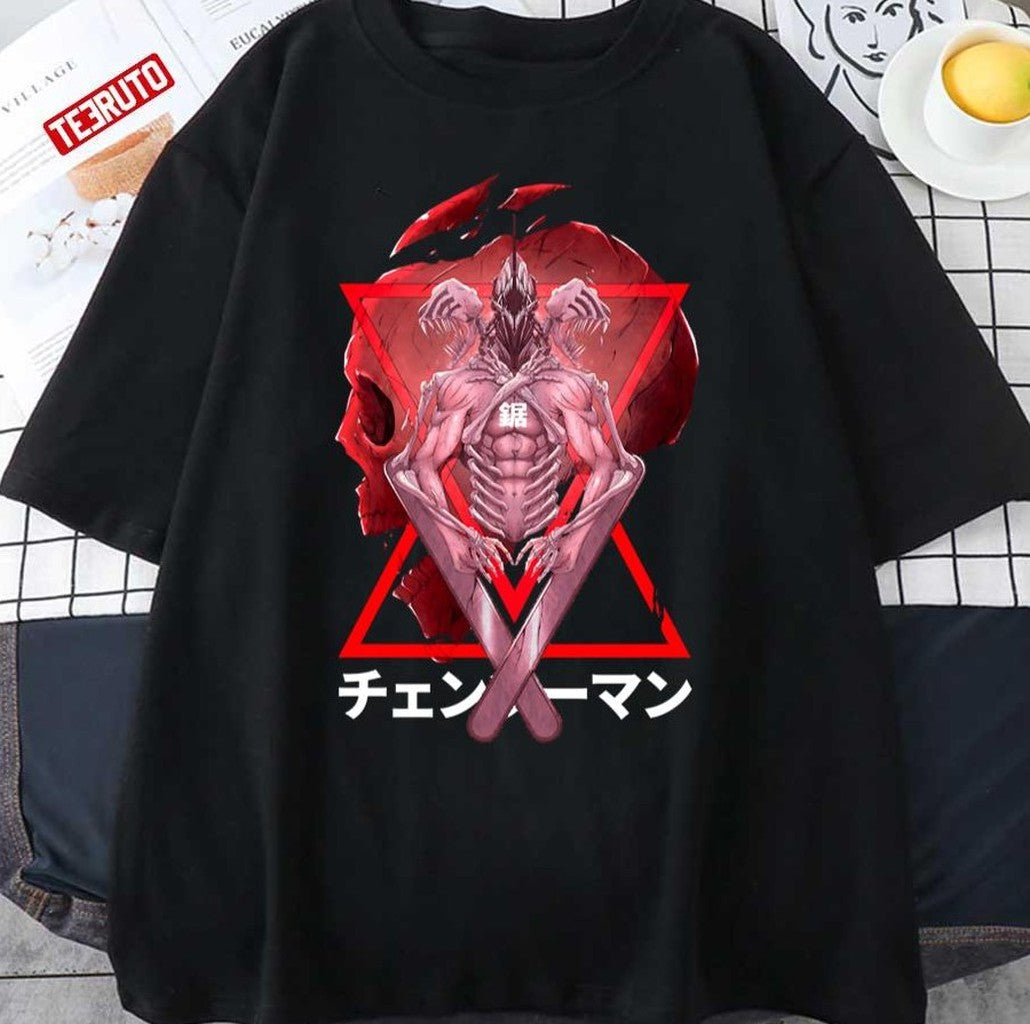 Chainsaw Devil Unisex T-Shirt