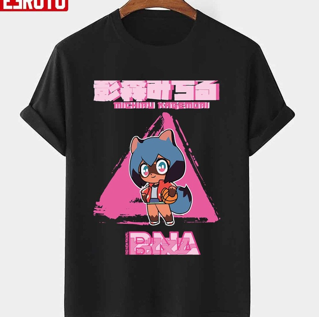 Bna Michiru Kagemori Chibi Brand New Animal Unisex T-Shirt