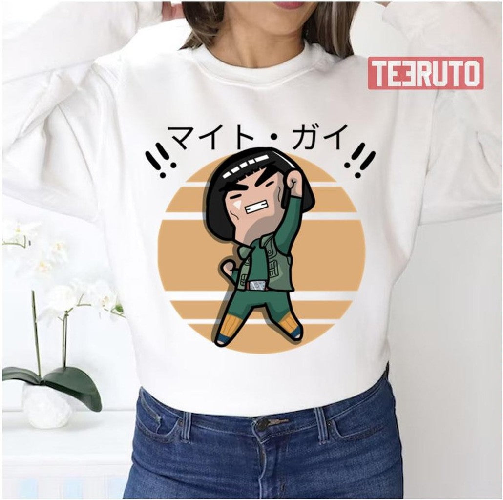 Chibi Naruto Shippuden Might Guy Unisex Sweatshirt