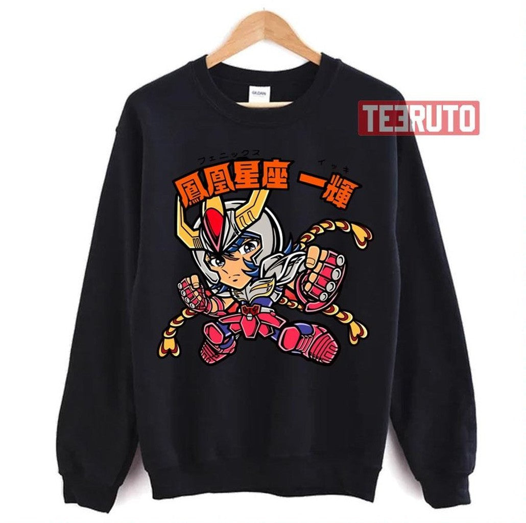 Chibi Saint Aiolia Saint Seiya Unisex Sweatshirt