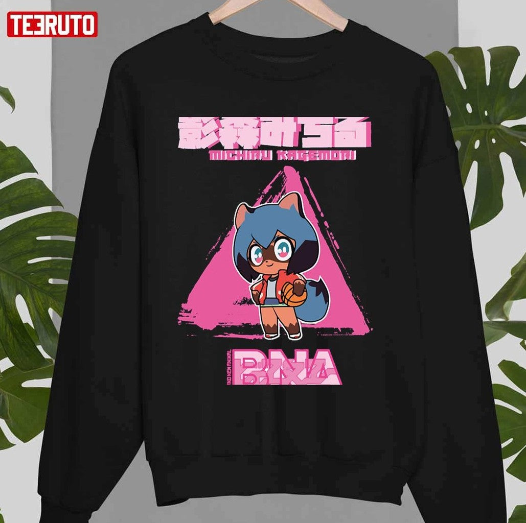 Bna Michiru Kagemori Chibi Brand New Animal Unisex T-Shirt
