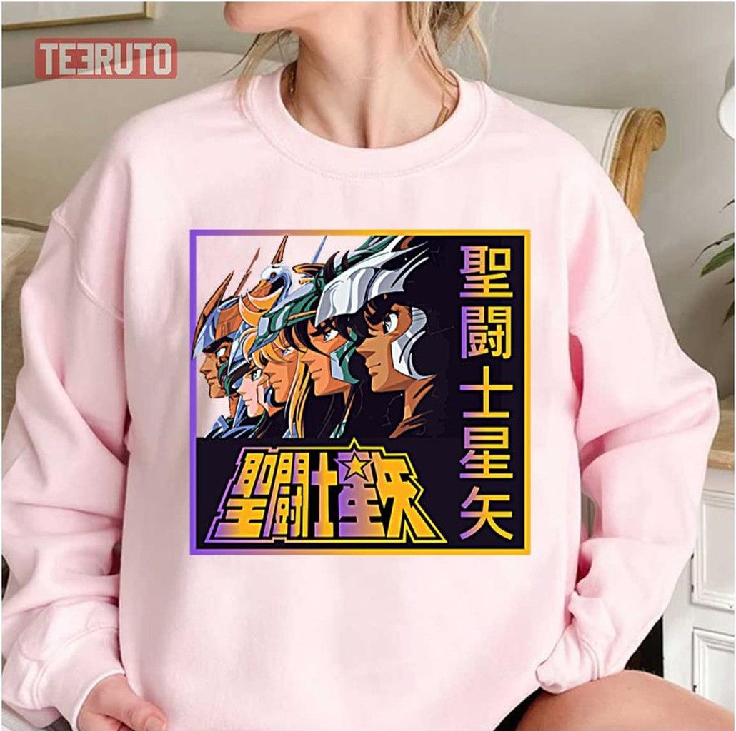 Characters Of Saint Seiya Knights Of The Zodiac Unisex Sweatshirt